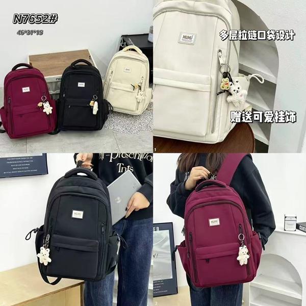 Рюкзак Candy bags (46-31-15) N7652 beige (деми)