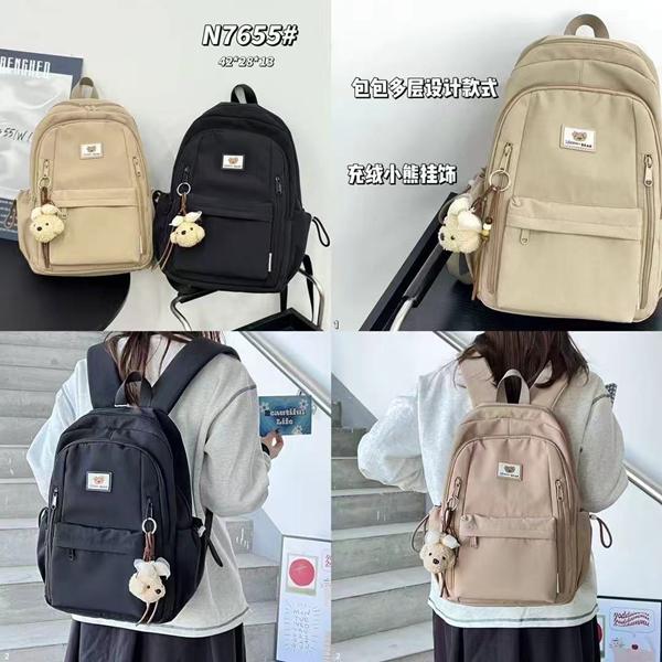 Рюкзак Candy bags (42-28-13) N7655 l.beige (деми)
