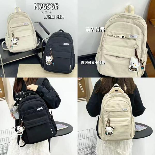 Рюкзак Candy bags (40-29-13) N7656 beige (деми)