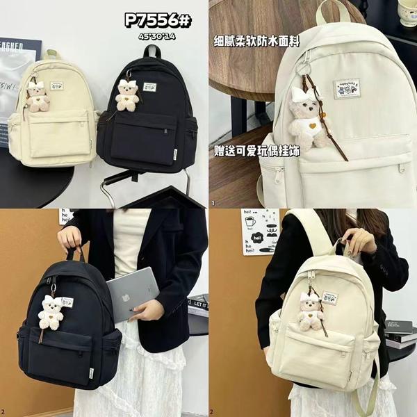 Рюкзак Candy bags (45-30-14) P7556 black (деми)