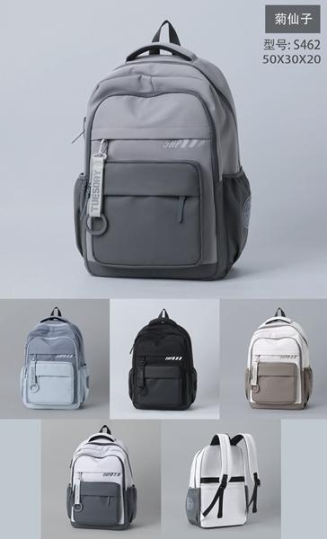 Рюкзак Candy bags (50-30-20) S462 white-grey (деми)
