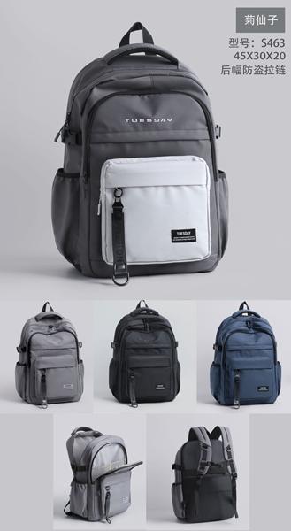 Рюкзак Candy bags (45-30-20) S463 l.grey (деми)