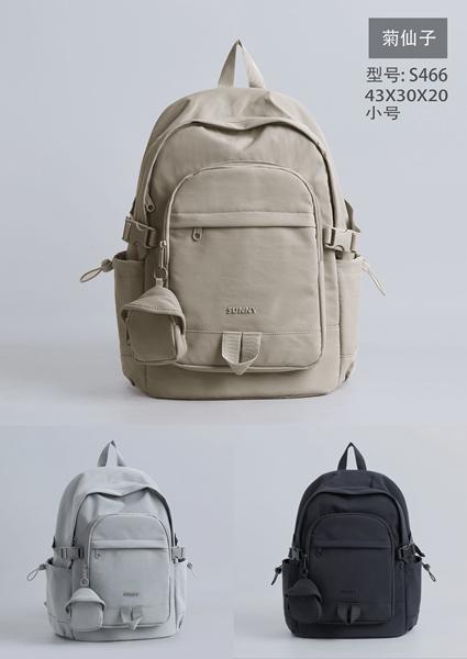 Рюкзак Candy bags (43-30-20) S466 beige (деми)