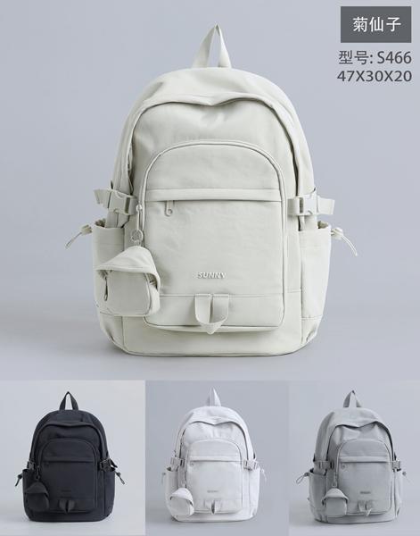 Рюкзак Candy bags (47-30-20) S466 white (деми)