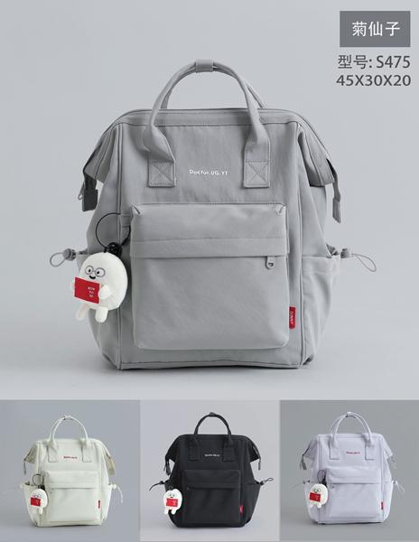 Рюкзак Candy bags (45-30-20) S475 black (деми)