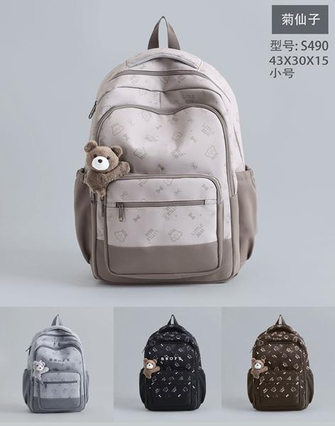 Рюкзак Candy bags (43-30-15) S490 grey (деми)
