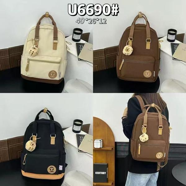 Рюкзак Candy bags (40-26-12) U6690 black (деми)