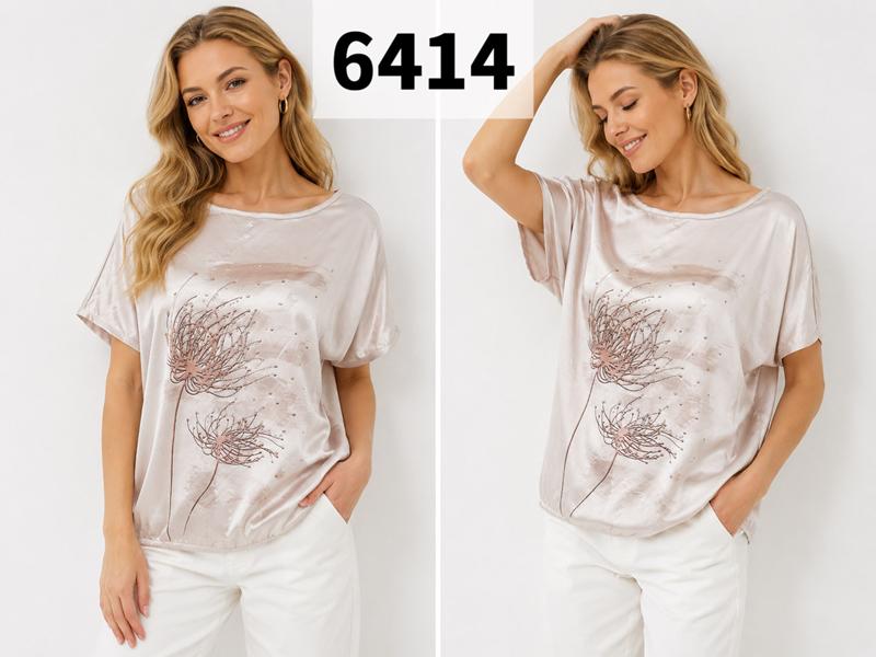 Футболка Gertie (48-56) 5414 beige (лето)