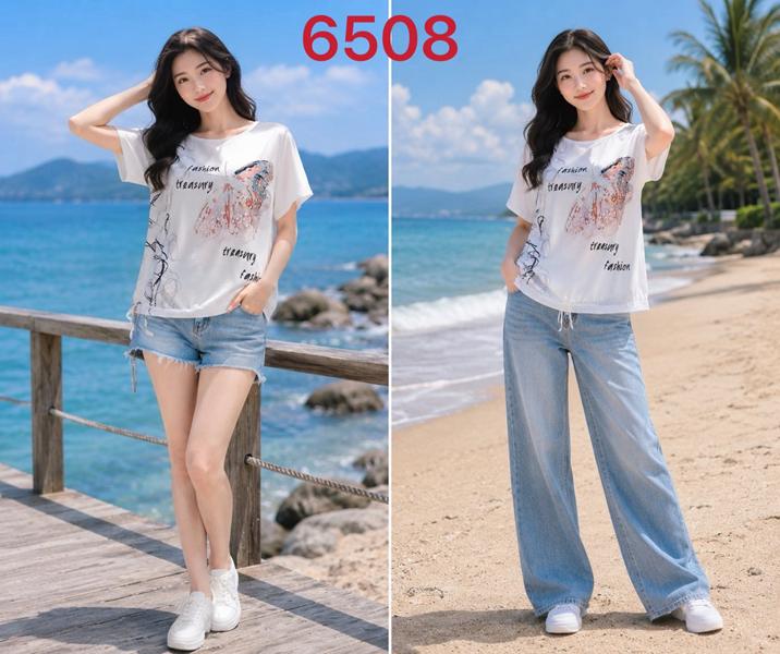 Футболка Gertie (L-4XL) 6508 white (лето)