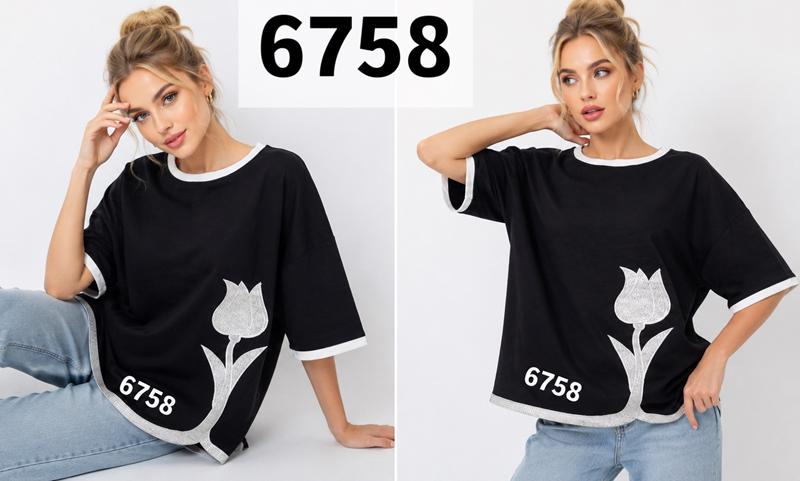 Футболка Gertie (50-58) 6758 black (лето)