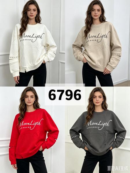 Свитер Gertie (50-56) 6796 red (деми)