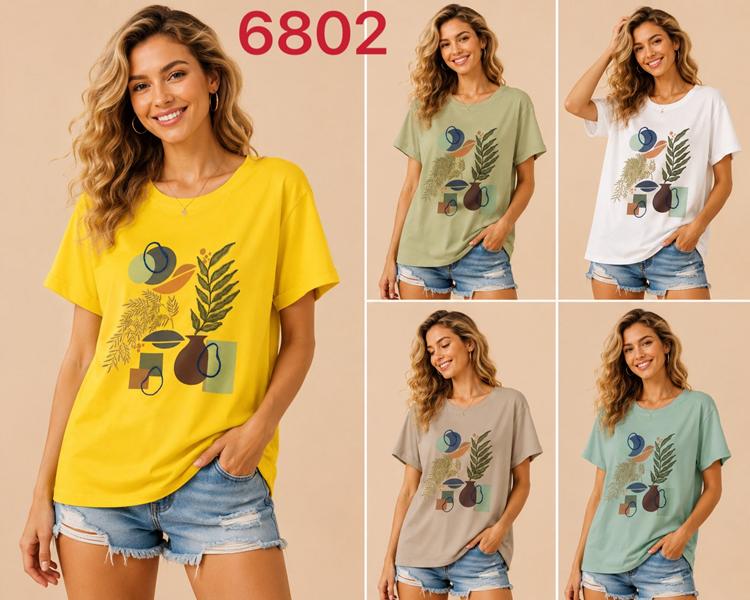Футболка Gertie (XL-5XL) 6802 l.khaki (лето)