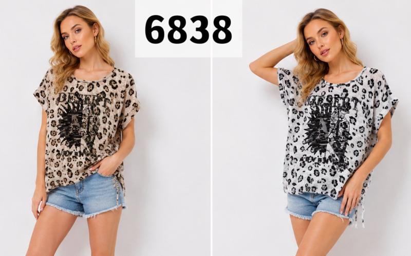 Футболка Gertie (48-56) 6838 grey (лето)