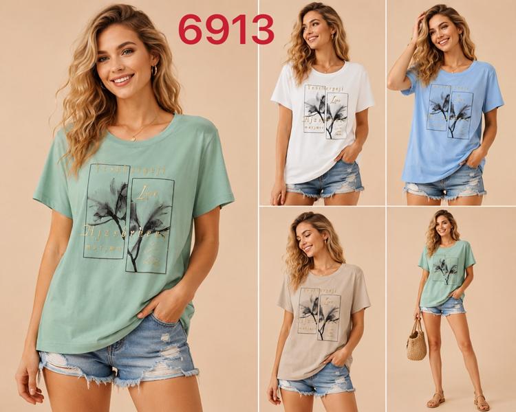 Футболка Gertie (S-2XL) 6913 beige (лето)