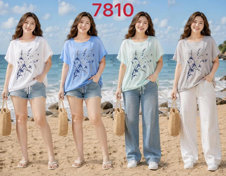 Футболка Gertie (XL-4XL) 7810 white (лето)