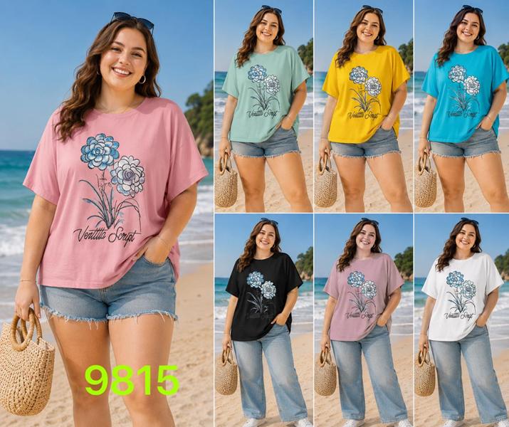 Футболка Gertie (6XL-7XL) 9815 mix (лето)