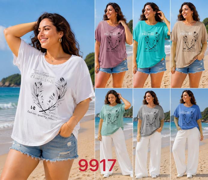 Футболка Gertie (7XL-8XL) 9917 mix (лето)