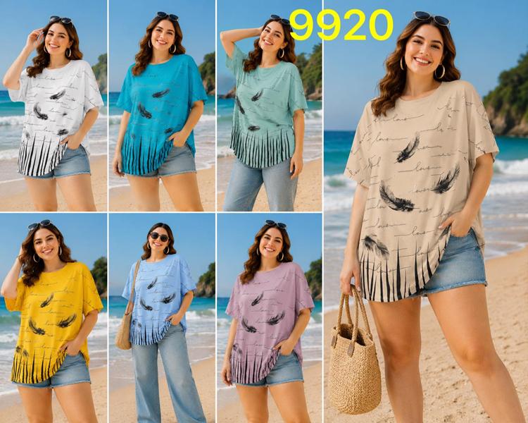 Футболка Gertie (7XL-8XL) 9920 mix (лето)