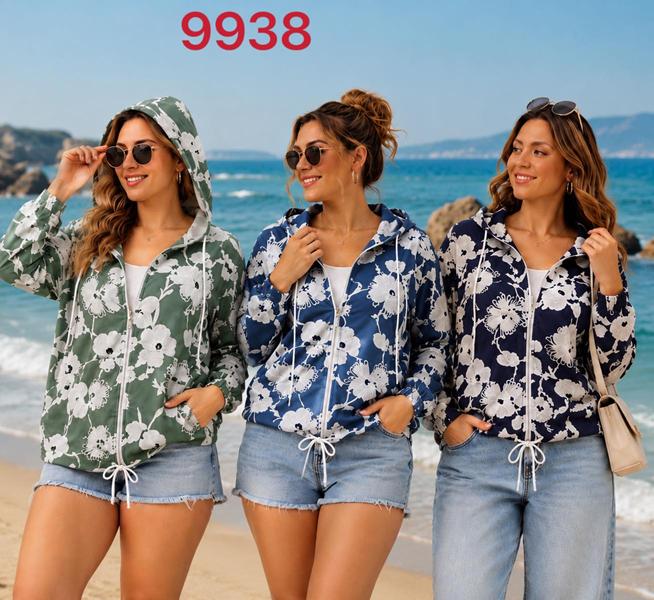 Ветровка Gertie (L-5XL) 9938 navy (деми)