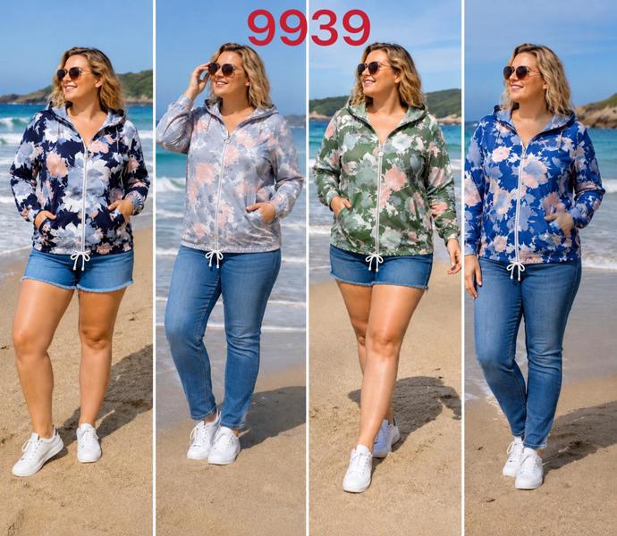 Ветровка Gertie (L-5XL) 9939 green (деми)