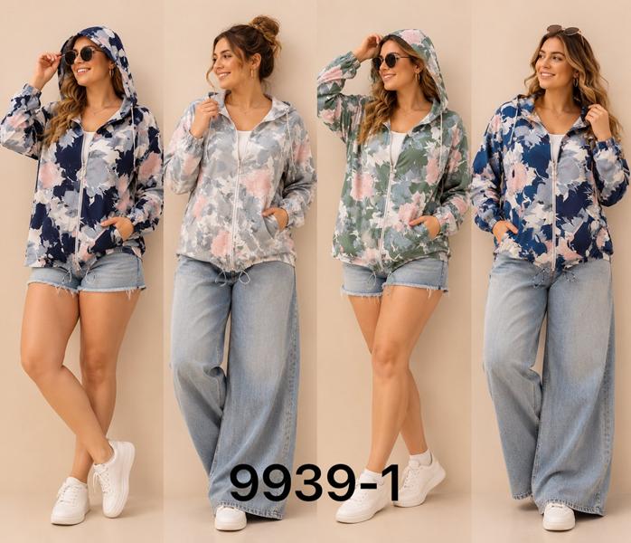 Ветровка Gertie (S-2XL) 9939-1 blue (деми)