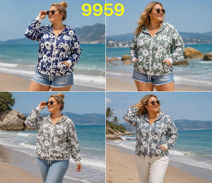 Ветровка Gertie (L-5XL) 9959 green (деми)