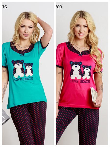 Костюм Vehuiah (M-2XL) 109709 crimson (лето)