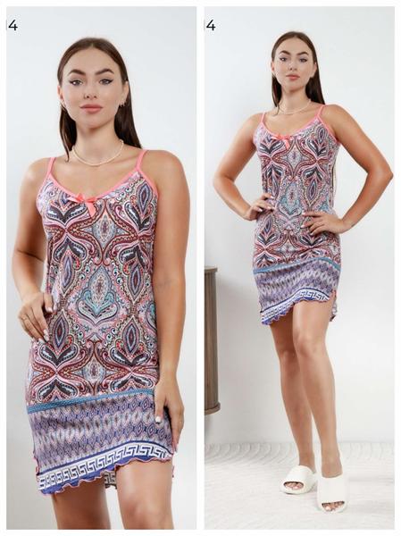 Сарафан Vehuiah (S-XL) 20114 coral (лето)