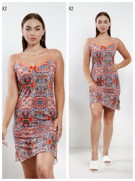 Сарафан Vehuiah (S-XL) 20192 orange (лето)
