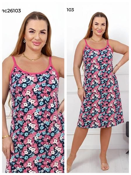 Сарафан Vehuiah (XL-5XL) 26103 pink (лето)