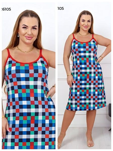 Сарафан Vehuiah (XL-5XL) 26105 blue (лето)