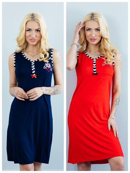 Сарафан Vehuiah (M-XL) VH174 navy (лето)