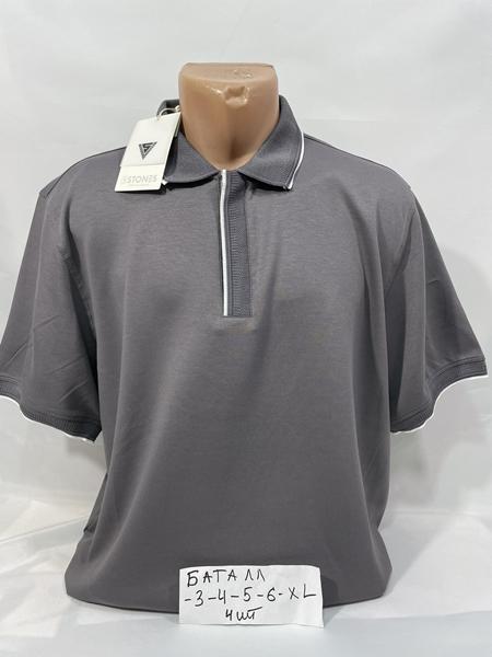 Футболка Sabihina (3XL-6XL) SB2125 grey (лето)