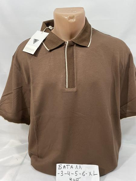 Футболка Sabihina (3XL-6XL) SB2130 brown (лето)