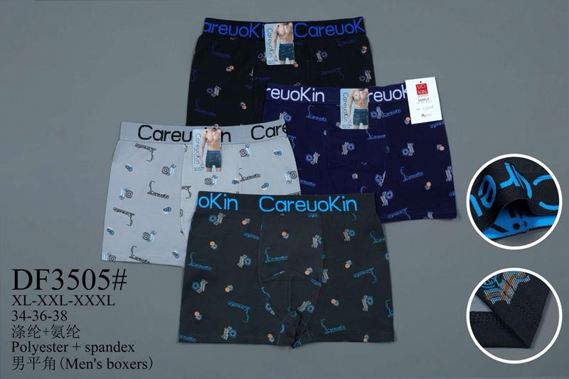 Трусы Redoor (XL-3XL) DF3505 mix (деми)