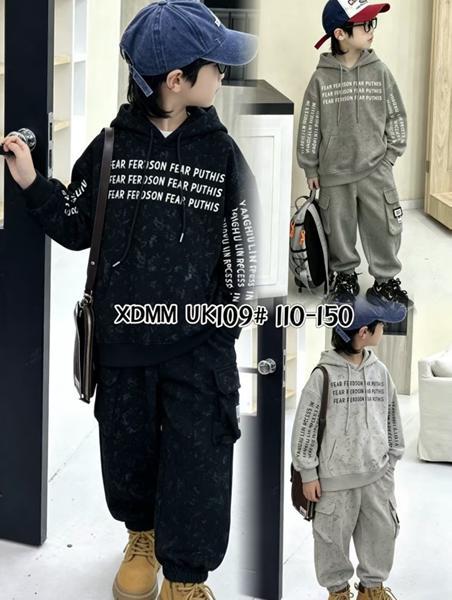 Костюм спорт Farbique (110-150) UK109 grey (деми)