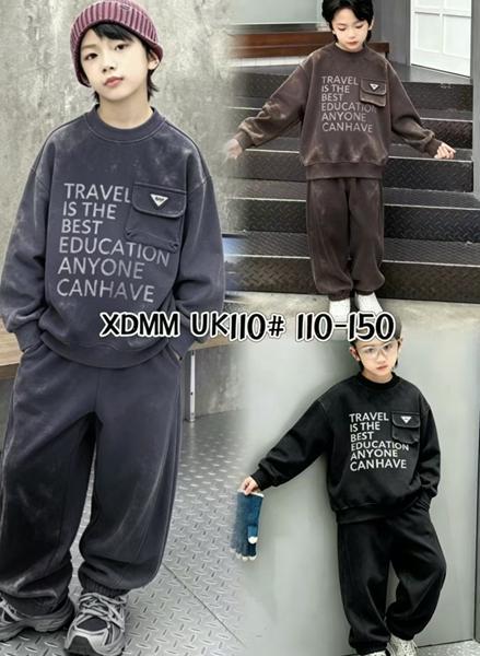 Костюм спорт Farbique (110-150) UK110 grey (деми)