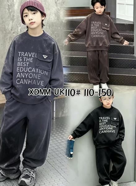 Костюм спорт Farbique (110-150) UK110 black (деми)
