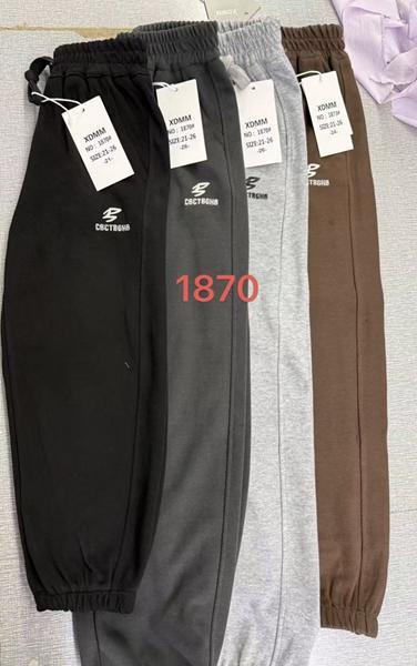 Штаны спорт Farbique (21-26) 1870 black (деми)