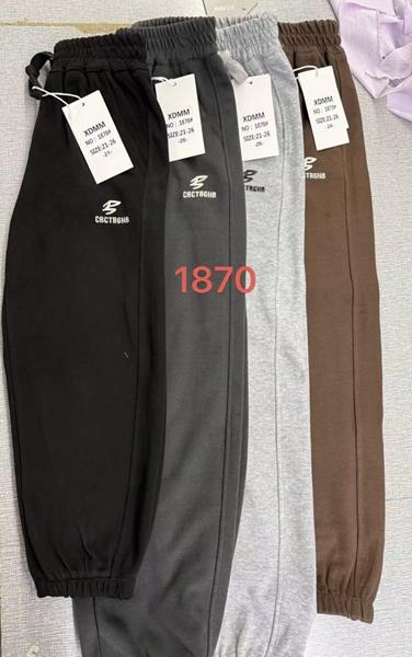 Штаны спорт Farbique (21-26) 1870 d.grey (деми)