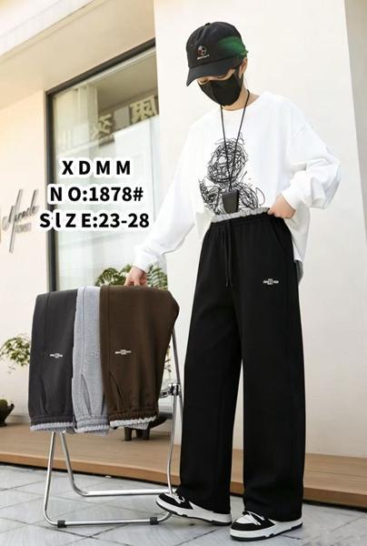 Штаны спорт Farbique (23-28) 1878 l.grey (деми)