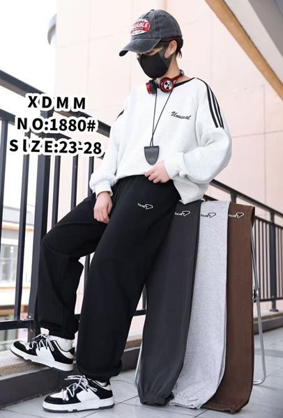 Штаны спорт Farbique (23-28) 1880 grey (деми)