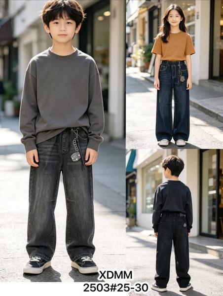 Джинсы Farbique (25-30) 2503 navy (деми)