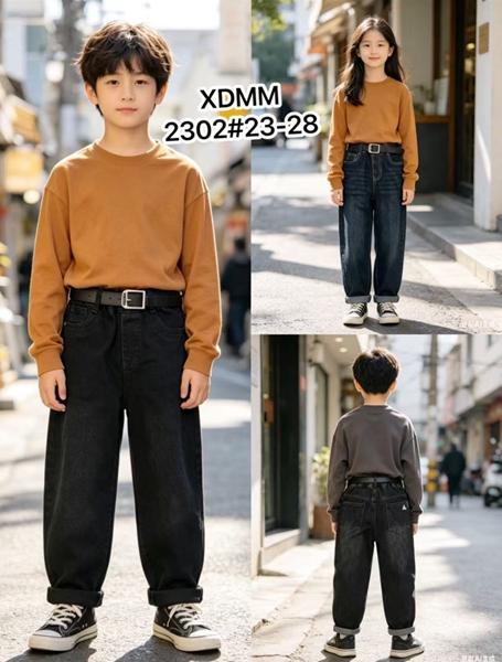 Джинсы Farbique (23-28) 2302 black (деми)