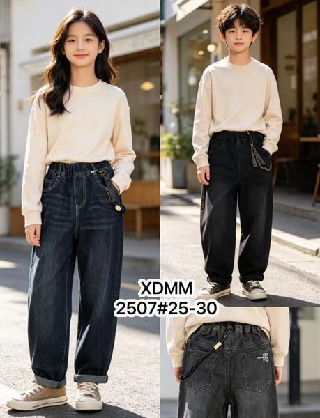 Джинсы Farbique (25-30) 2507 navy (деми)