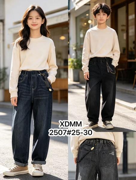Джинсы Farbique (25-30) 2507 black (деми)