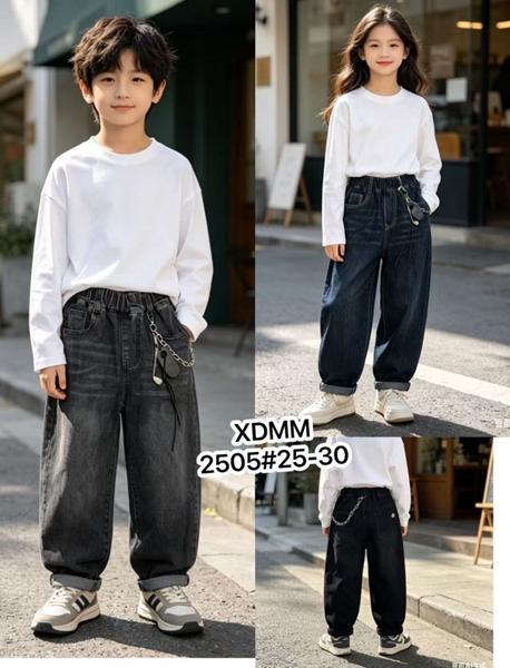 Джинсы Farbique (25-30) 2505 grey (деми)