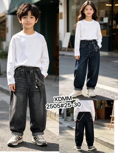 Джинсы Farbique (25-30) 2505 navy (деми)