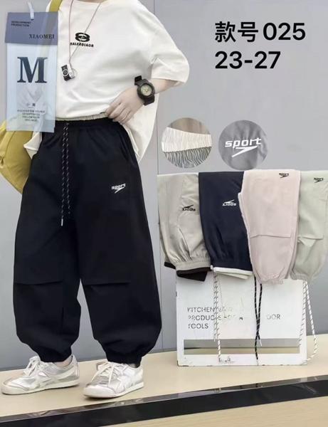 Штаны спорт Farbique (23-27) 025 d.grey (деми)