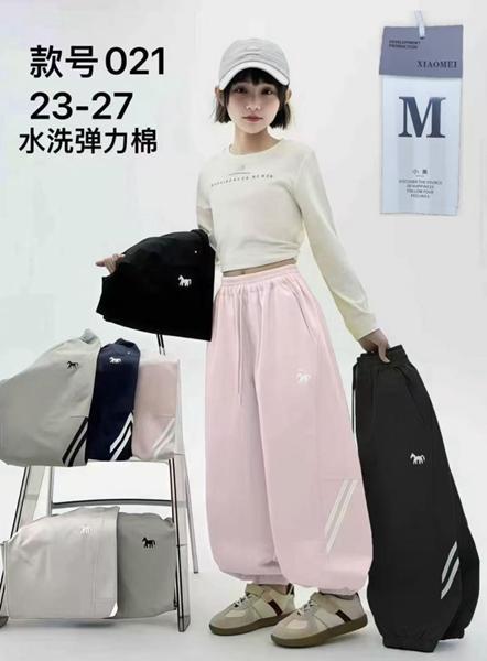 Штаны спорт Farbique (23-27) 021 milk (деми)